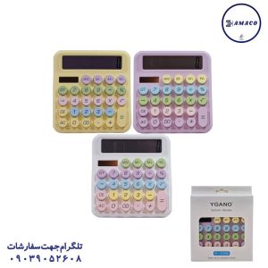 عکس ماشین حساب ماشین حساب پاستلی 2208