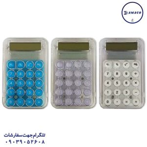 عکس ماشین حساب ماشین حساب جیبی 1020 شفاف