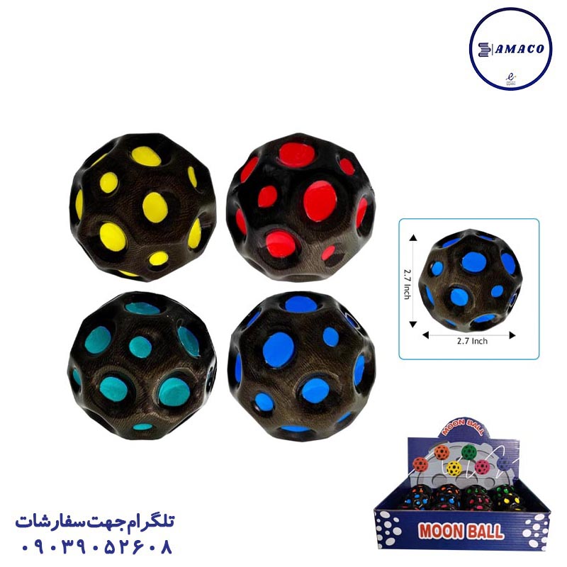 خرید توپ ابری فضایی عکس اسباب بازی های پسرانه توپ ابری فضایی