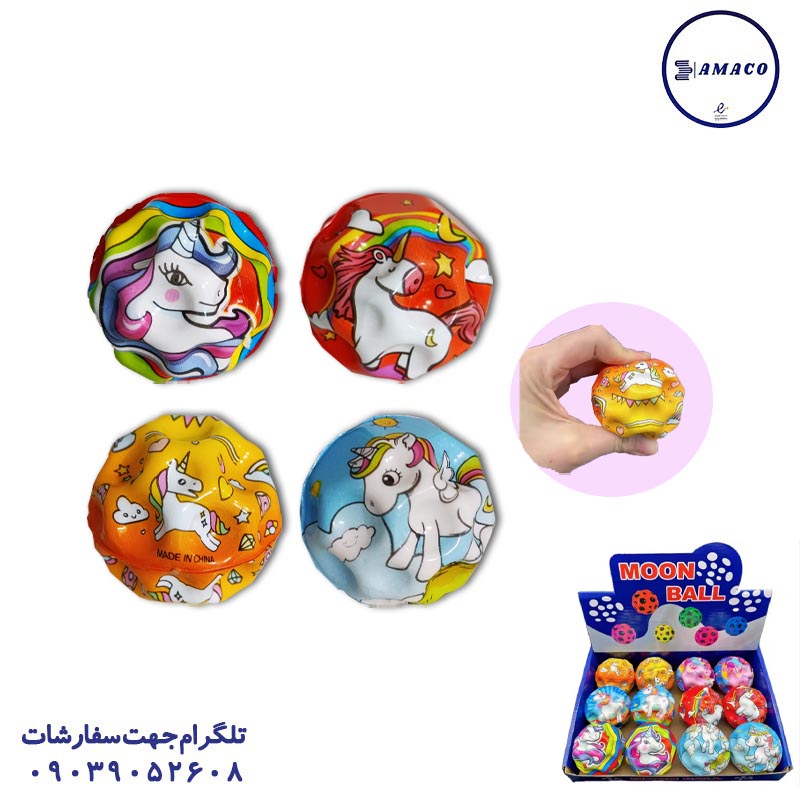 خرید توپ ابری فضایی عکس اسباب بازی های پسرانه توپ ابری فضایی