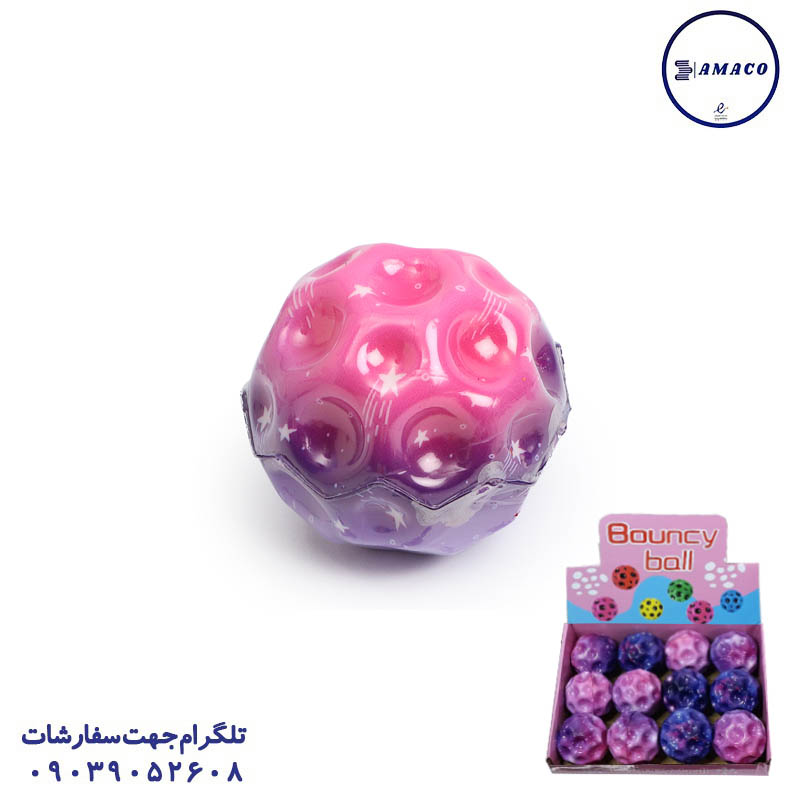 خرید توپ ابری فضایی عکس اسباب بازی های پسرانه توپ ابری فضایی