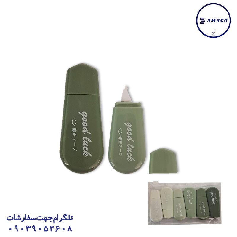 خرید لاک غلط گیر نواری 6 عددی عکس لاک غلط گیر لاک غلط گیر نواری 6 عددی
