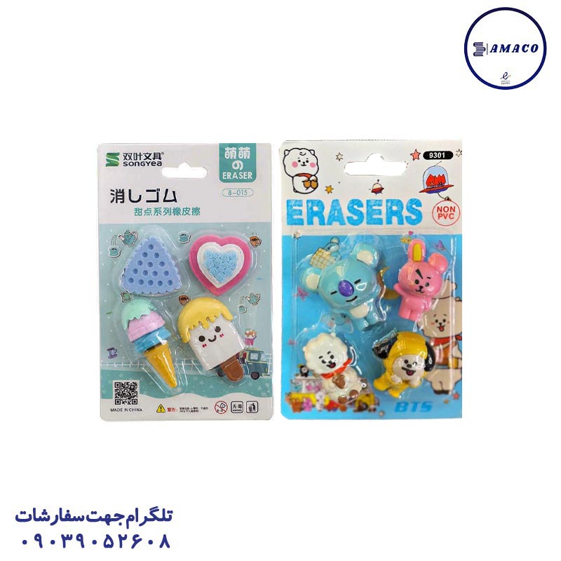 خرید 015 پاکن روکارتی فانتزی(ج) 9310 عکس پاک کن 015 پاکن روکارتی فانتزی(ج) 9310