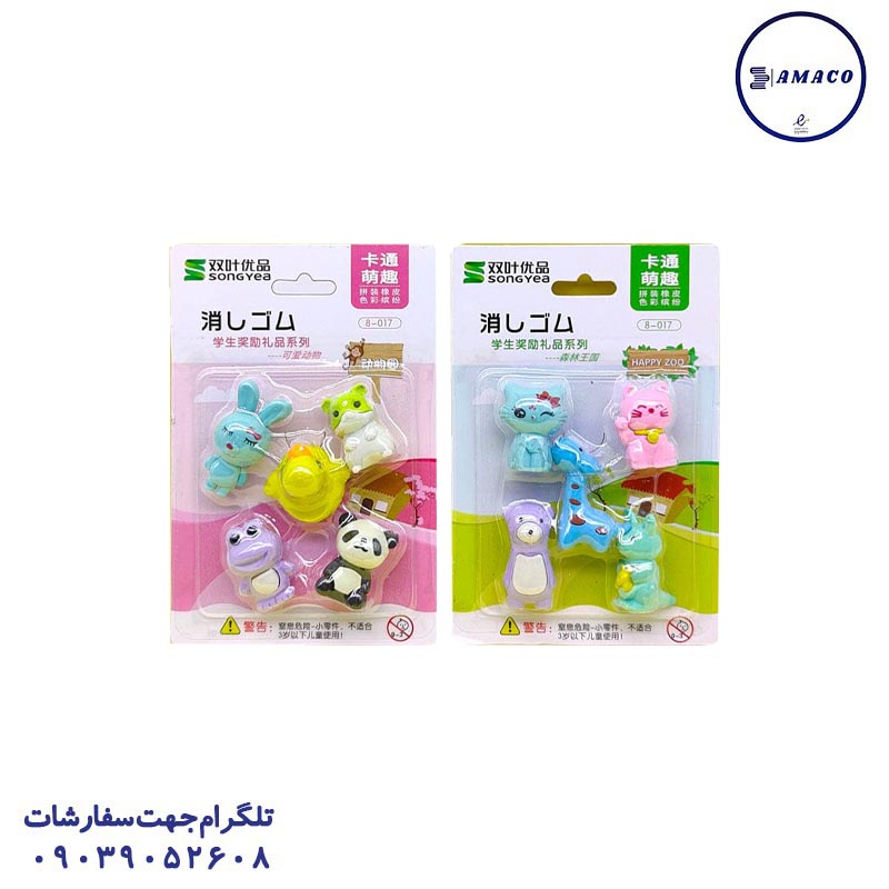 خرید 015 پاکن روکارتی فانتزی(ج) 9310 عکس پاک کن 015 پاکن روکارتی فانتزی(ج) 9310