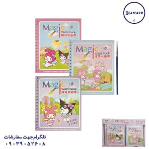 عکس دفترچه یادداشت 1.12 جادویی آبرنگی 117 (24)