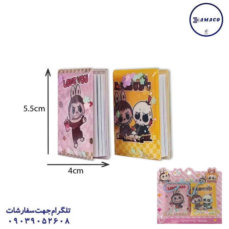خرید یادداشت 1.32 آکواریومی 2عددی (16) عکس دفترچه یادداشت 1.32 آکواریومی 2عددی (16)
