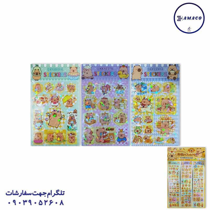 خرید استیکرورقی JJNA عکس استیکر استیکرورقی JJNA