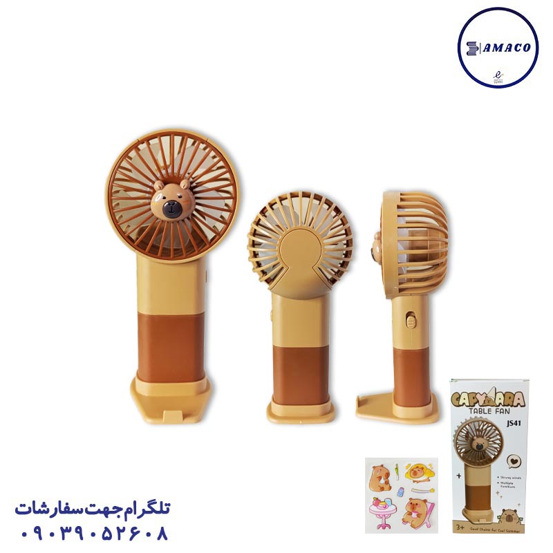 خرید پنکه کاپی بارا 42 عکس اسباب بازی های عمومی پنکه کاپی بارا 42