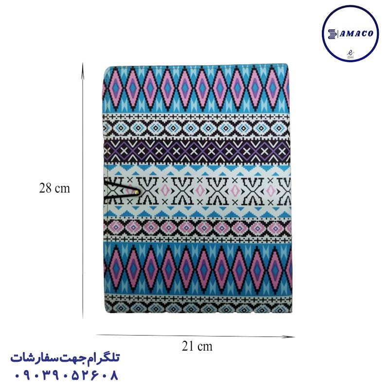 خرید کلاسور 100 قفل فلز فانتزی آما عکس دفتر کلاسوری کلاسور 100 قفل فلز فانتزی آما