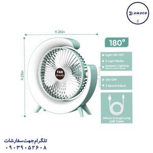 عکس محصولات دیجیتال پنکه چراغ دار