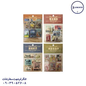 عکس استیکر استیکر تمبر  B94 (20)