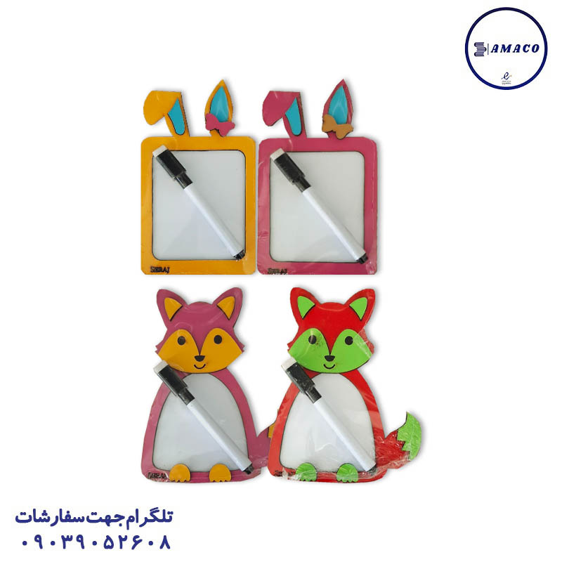 خرید مگنت وایت بردی فانتزی سراج عکس سایر مگنت وایت بردی فانتزی سراج