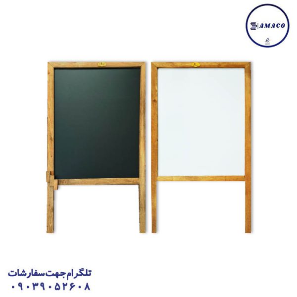 عکس تخته وایت برد / میز تحریر تخته سیاه 2 رو کافی شاپی بزرگ سراج