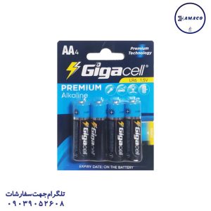 عکس محصولات دیجیتال باطری قلمی پریمیوم کارتی 4 عددی7010/7016 گیگاسل
