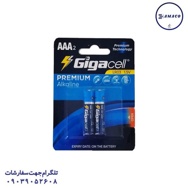 عکس محصولات دیجیتال باطری نیم پریمیوم 2 عددی 7249 /7245 گیگاسل