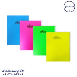 عکس دفتر فنری دفتر 100 خطی فنری تک رنگ امید