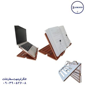 عکس ملزومات اداری هلدر کتابخوان پلاس
