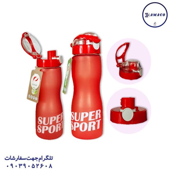 عکس ظرف غذا قمقمه لیوان قمقمه مات 700 میل پلاتینیوم