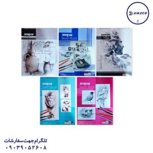 عکس دفتر دفتر پوستی A3 سخن