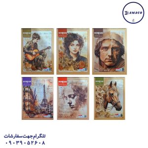 عکس دفتر دفتر کرافت A3 سخن