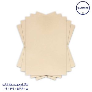 عکس کاغذو مقوا و فوم کاغذ پارس 500 برگی A3