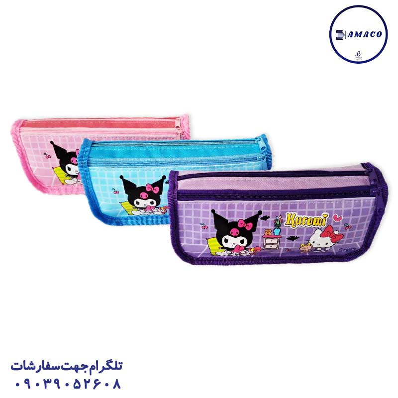 خرید جامدادی کرومی 2063 استایل عکس جامدادی فانتزی جامدادی کرومی 2063 استایل