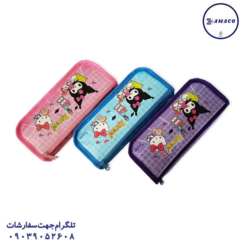 خرید جامدادی کرومی 2063 استایل عکس جامدادی فانتزی جامدادی کرومی 2063 استایل