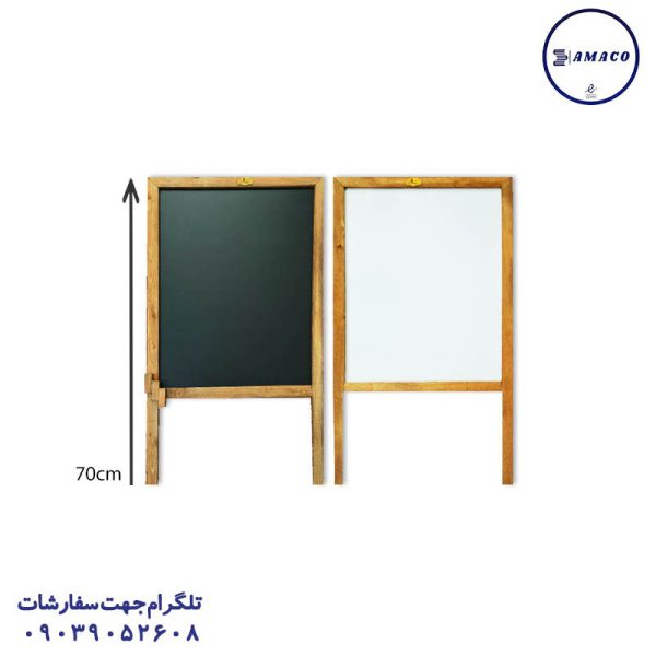 عکس تخته وایت برد / میز تحریر تخته 4 پایه کافی شاپی متوسط 70 سانت سراج