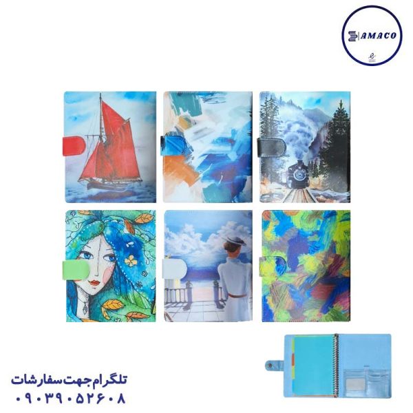 عکس دفتر کلاسوری کلاسور 100 قفل فلز چرم طرحدار قدیما