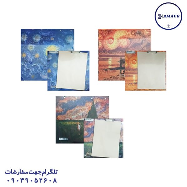 عکس تخته شاسی گزارت A3  کد 1101 هشتگ