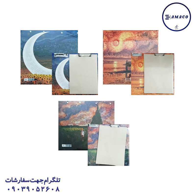 خرید گزارت A4 کد 1102 هشتگ عکس تخته شاسی گزارت A4 کد 1102 هشتگ