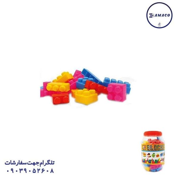 عکس اسباب بازی های عمومی لگو سطلی 4030 بردیا