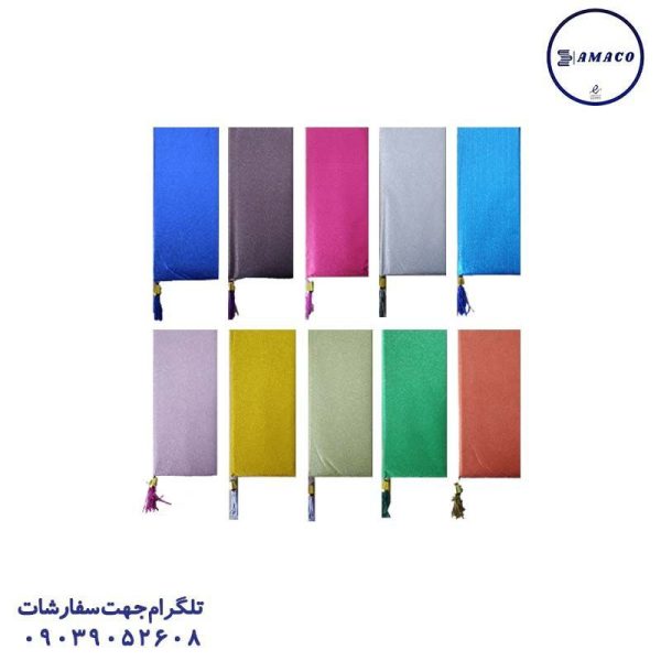 عکس ساک و جعبه پاکت پول اکلیلی نفیس آذین