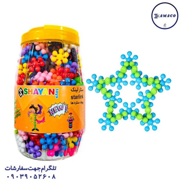 عکس بازی فکری پیوند ستاره ها 250 قطعه سطلی شایان