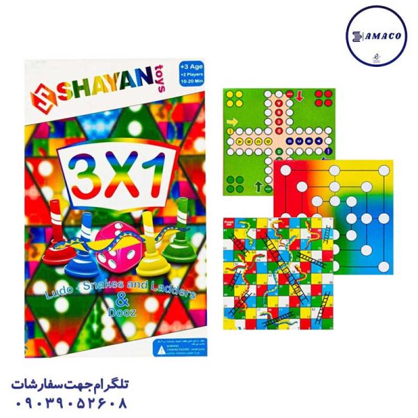 عکس بازی فکری منچ و مارپله و دوز جعبه ای 3*1 شایان