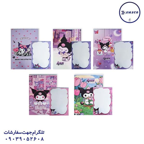 عکس دفتر سایز رحلی A4 دفتر 40 برگ نقاشی رحلی حاشیه دار کرومی آوان