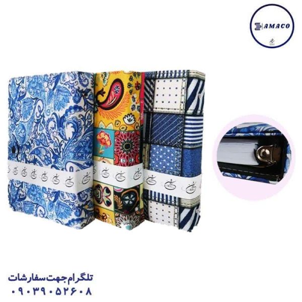 عکس دفتر کلاسوری کلاسور 200 قفل فلز طرحدار راشن