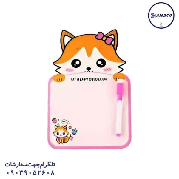 عکس تخته وایت برد / میز تحریر تخته وایت برد طرح روباه سراج