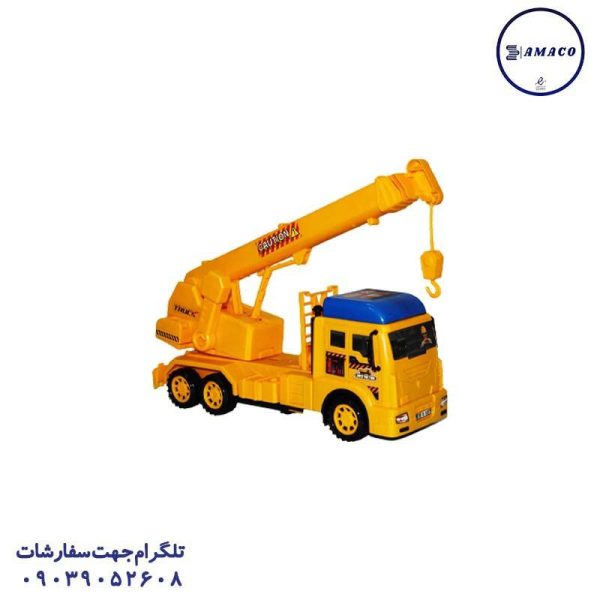 عکس اسباب بازی های پسرانه ماشین جرثقیل قدرتی گلچین شادی