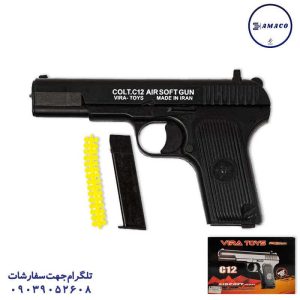 عکس اسباب بازی های پسرانه کلت سی 12 ویرا