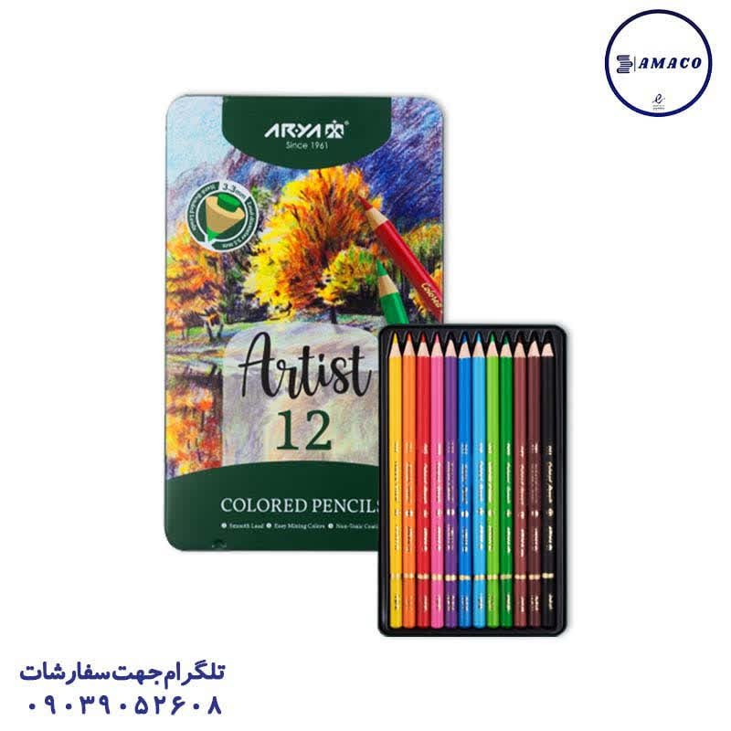 خرید مداد رنگی 12 فلز آرتیست 3901 آریا عکس مدادرنگی مداد رنگی 12 فلز آرتیست 3901 آریا