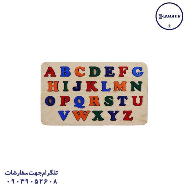عکس بازی فکری پازل حروف انگلیسی چوبی سراج