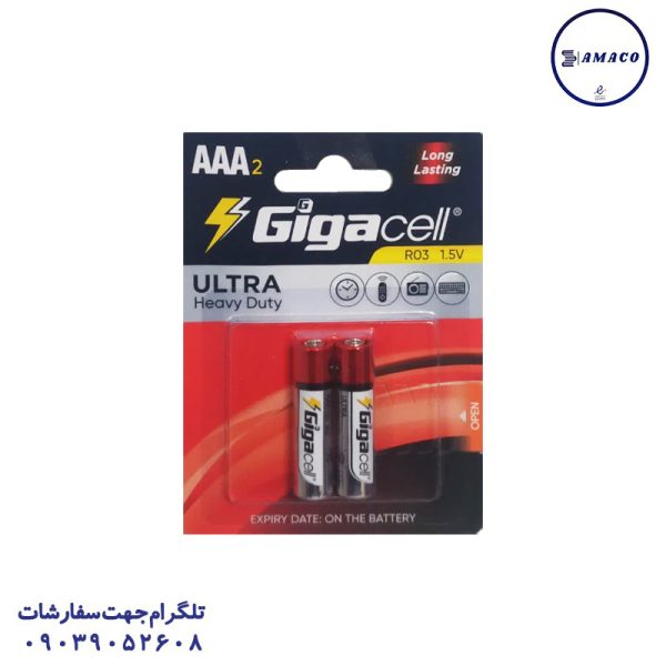 عکس محصولات دیجیتال باطری نیم 2 عددی کارتی اولترا 4057/4053 گیگاسل