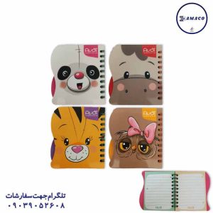 عکس دفترچه یادداشت عروسکی 6901 آوات