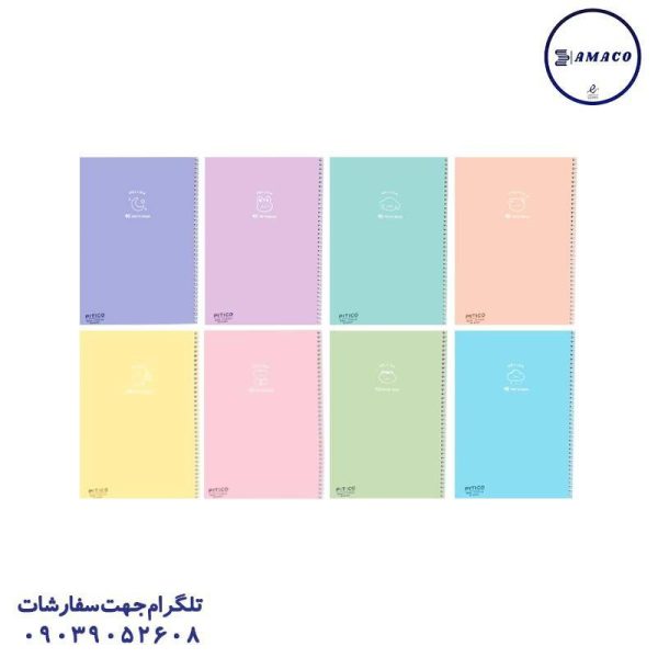 عکس دفتر دفتر 100 خطی مجلد پاستلی تگرنگ کد 344 پیتیکو