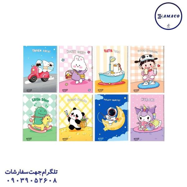 عکس دفتر دفتر 80 خطی فانتزی کد 353 پیتیکو