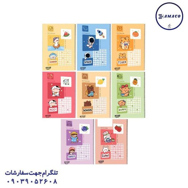 عکس دفتر دفتر 60 دو خط مجلد کد 375 پیتیکو