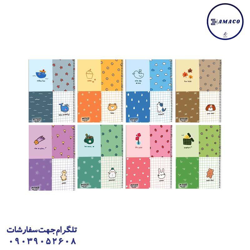 خرید دفتر 80 خطی مجلد کلاسیک کد 389 پیتیکو عکس دفتر دفتر 80 خطی مجلد کلاسیک کد 389 پیتیکو
