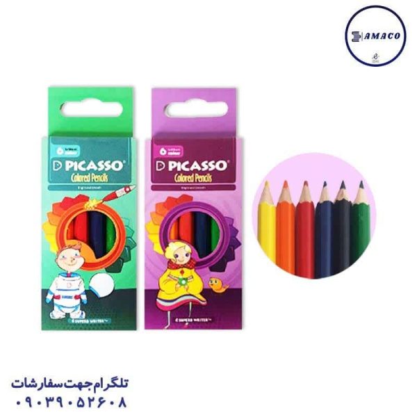 عکس مدادرنگی مداد رنگی 6 مقوا کوتاه پیکاسو