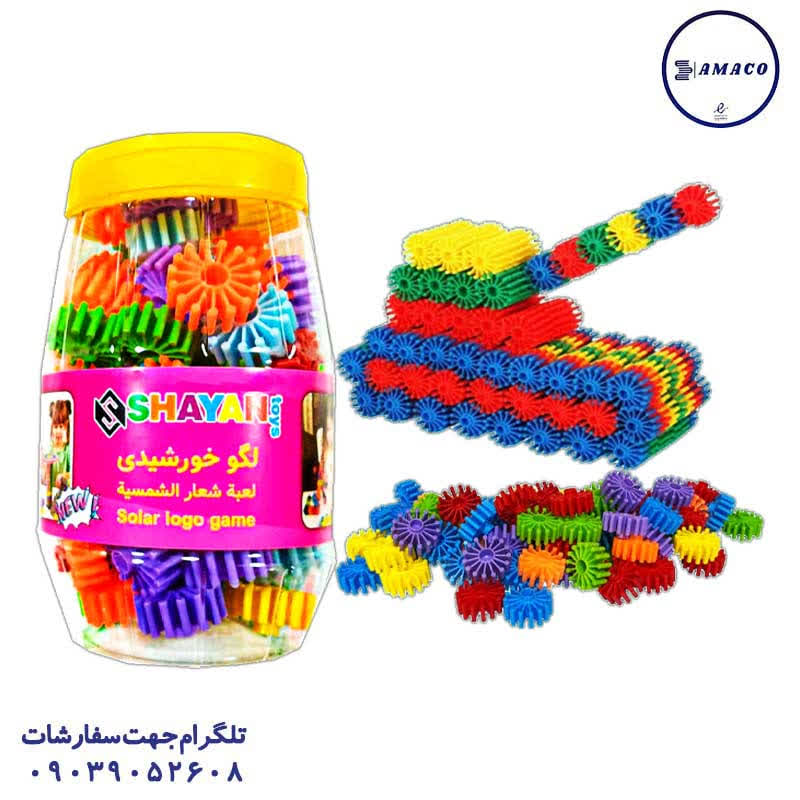 خرید لگو خورشیدی سطلی شایان عکس بازی فکری لگو خورشیدی سطلی شایان